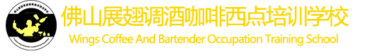-www.wzjns.cn